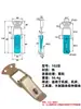 Hebilla de Resorte de Color Electroplateada de Alta Resistencia Hebilla de Pico de Pato Hebilla de Cerradura para Caja de Herramientas Hebilla de Caja Hebilla Industrial Hebilla de Cerradura Antirrobo Engrosada