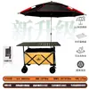 Mercancías de comercio exterior: carrito de camping para mercado nocturno, puesto de mercado, carrito pequeño plegable con superficie de mesa, carrito grande de camping para montar puestos