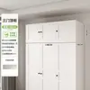 Armario de Acero Sanjiao para Dormitorio del Hogar, Fácil Montaje, Gabinete de Almacenamiento para Vivienda de Alquiler, Nuevo Modelo 2026, Perchero Metálico para Ropa de Niños