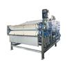 Prensa de Grãos Destilador Pequena Totalmente Automática, Equipamento de Extrusão e Desidratação de Borra de Cerveja, Prensa Filtro de Rolo Industrial para Borra de Feijão
