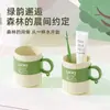 Taza para Enjuague Bucal Linda Boca de Bosque Taihe Gran Capacidad Taza para Cepillado de Dientes de Pareja para el Hogar Taza para Cepillado de Dientes de Dormitorio Estudiantil Taza para Enjuague Bucal