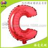 Globo de película de aluminio alfanumérico rojo grande de 16 pulgadas A- Z globo de papel de aluminio decoración de fiesta de boda cumpleaños