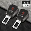Adecuado para Hebilla de Enchufe de Seguridad de Coche Hongqi Hs5 Hs7 Ehs3 H7 H5 H9 Extensor de Cinturón de Seguridad