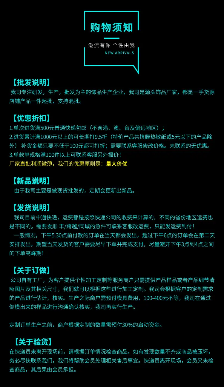 肚脐环详情修改_13.jpg