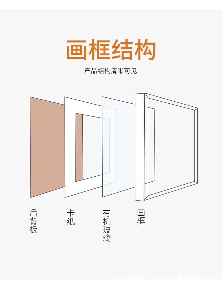手足详情_13.jpg