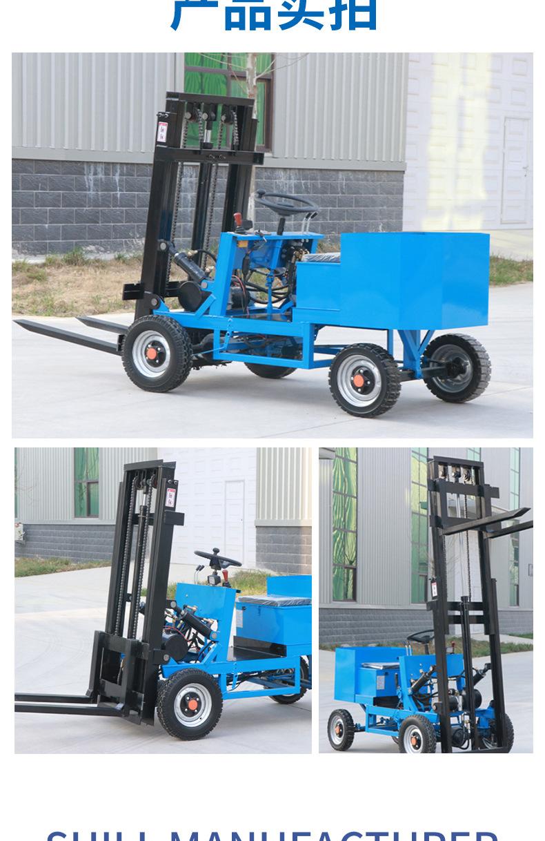 座驾无配重小型叉车详情页_06