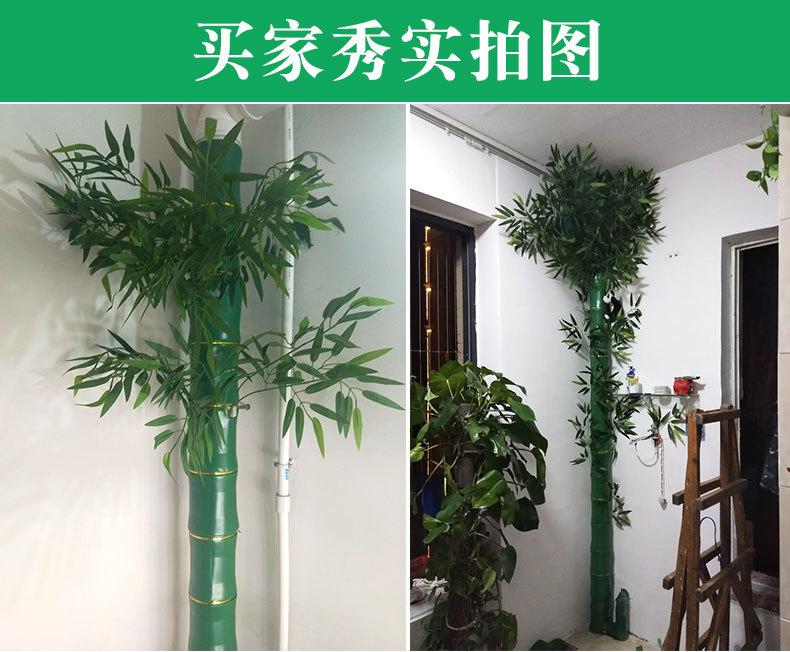 仿真竹皮 仿真竹子