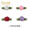 En stock flores de rosa de cinta de hoja plana de 2 mm accesorios de ropa Lolita lencería pequeños accesorios mini rosas
