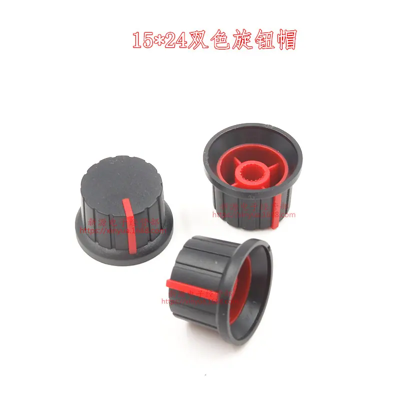 旋钮帽 A24 红色