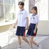 Uniforme escolar para estudiantes de primaria y secundaria Uniforme de jardín de infancia Ropa para niños Uniforme de clase de graduación Excursión de primavera Juegos Traje casual Venta al por mayor