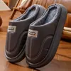Pantuflas de algodón impermeables de cuero, tamaño grande para otoño e invierno, unisex, con forro de felpa, suelas gruesas, duraderas, cálidas y adecuadas para usar tanto en interiores como en exteriores; disponible al por mayor