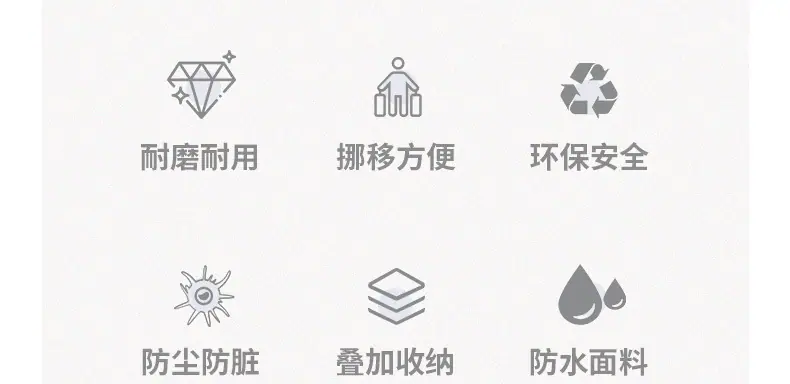 棉被袋_02.jpg