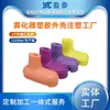 Fabricante de Carcasas de Plástico Personalizadas para Productos Electrónicos, Fábrica de Procesamiento de Moldes para Piezas de Plástico en Dongguan