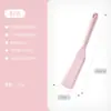Espátula de silicona de grado alimenticio para freír huevos, hacer panqueques y saltear pescado; espátula de tamaño pequeño, antiadherente, diseñada específicamente para usar con utensilios de cocina antiadherentes; también adecuado como espátula para preparar comida para bebés