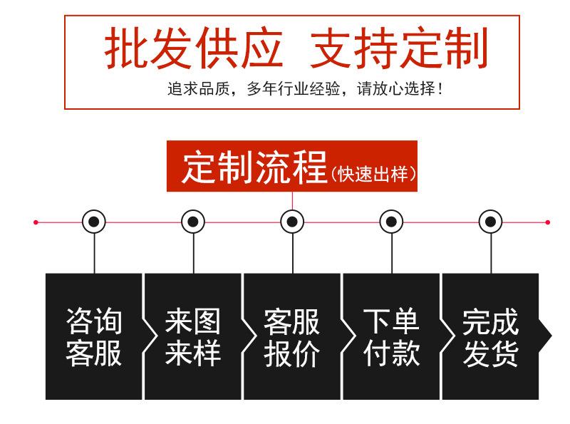 不锈钢棒_19.jpg