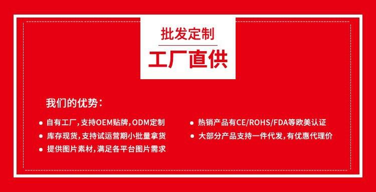 O1CN013WxcfY1pPGOjs97MD_!!3254