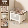 Cesta de Lavandería para el Hogar, Cesta de Almacenamiento para Ropa Sucia, Alta Apariencia, Baño, Cuarto de Ducha, Divisor, Portaropa Móvil, Cesta de Lavado