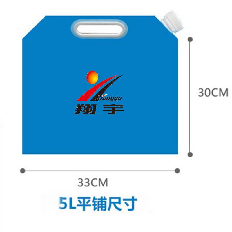 TIM截图20181106140807