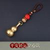 Colgante para Llave de Coche Llavero de Calabaza de Latón para Hombre Personalizado Creativo Latón Pequeño Colgante de Calabaza Llavero