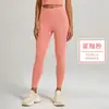 Mallas de fitness de alta elasticidad con sensación de segunda piel para mujer, de cintura alta, control de abdomen, realce de glúteos, pantalones de yoga deportivos elásticos