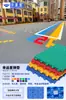 Pista de Baloncesto con Piso Flotante Alfombra Jardín de Infantes Exterior Ensamblado Plástico Bádminton Plástico Piso Deportivo Exterior