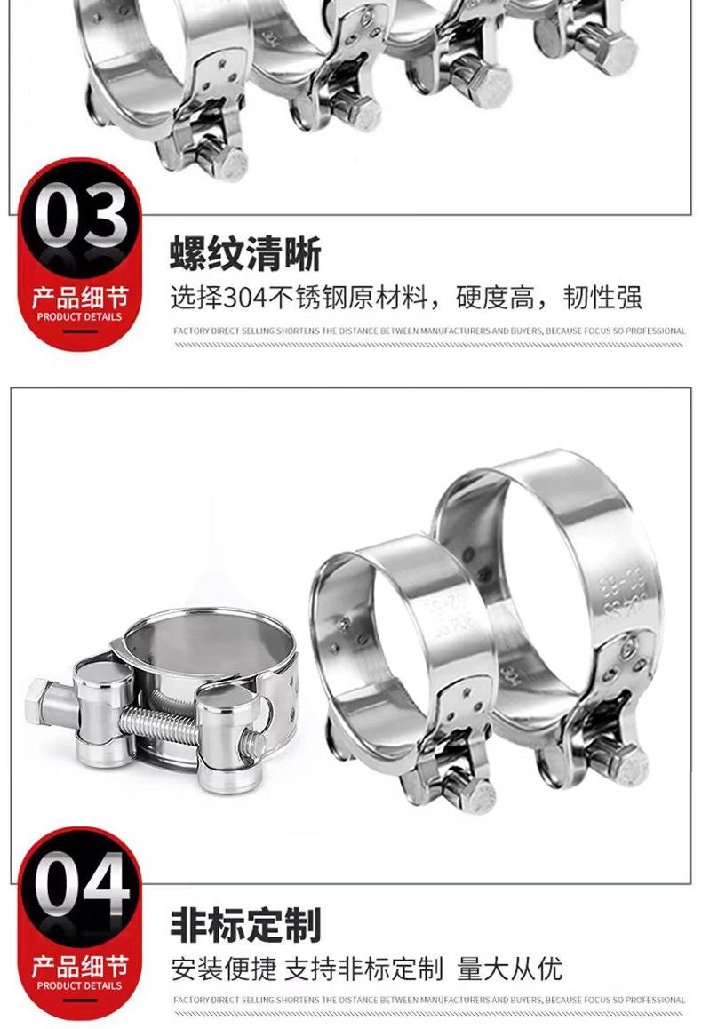 天猫店详情_10.png