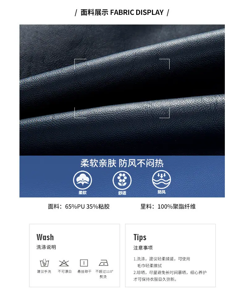 外单7701_04.jpg