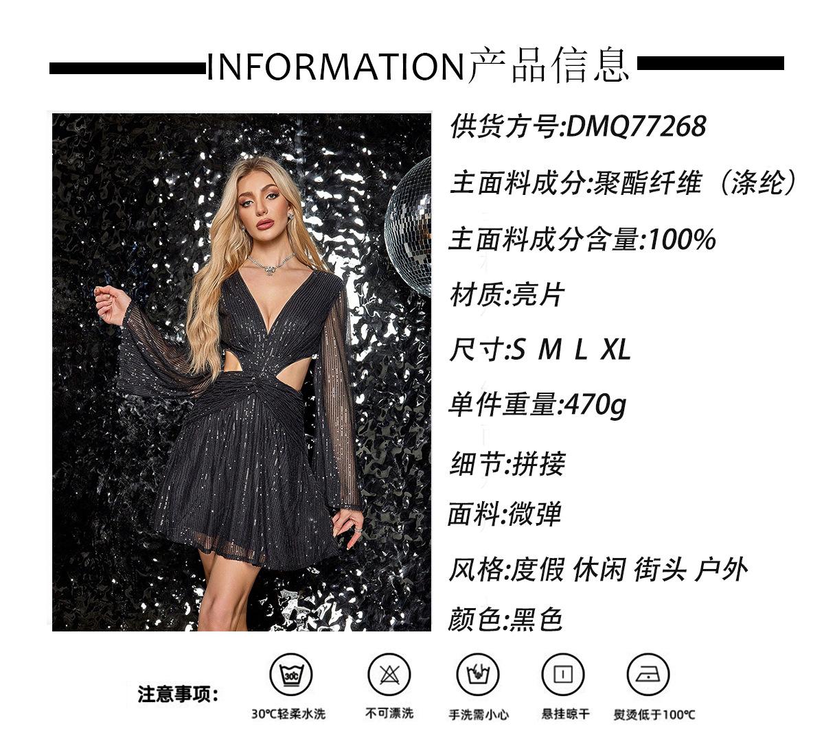 343bf81926a10ea416cbfc82b2ee86