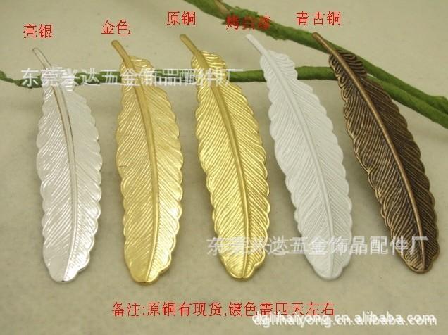 未命名