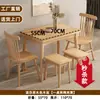 Juego de mesa y sillas de comedor de madera maciza nórdica para casas pequeñas, multifuncional, simple, ahorrador de espacio, mesa de comedor plegable y extensible