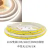 Tira de Luces Cob 110V, Placa Desnuda sin Controlador, 240 Luces, 8 de Ancho, 360 Luces, Cortable cada 10cm, Respaldo Autoadhesivo, Se enciende al recibir energía