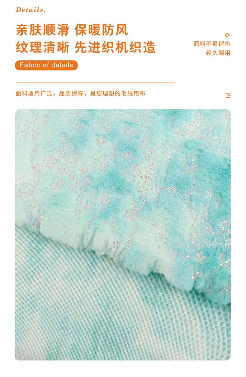 详情---副本-拷贝-2_07.jpg