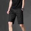 Verão Novo Calças Camufladas Shorts Masculinos Calças de Secagem Rápida Calças Casuais Plus Size Shorts Soltos com Stretch Calças de Praia