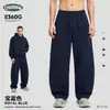 Conjunto de sudadera con capucha y pantalón para hombre CKX, suelto, casual, de rizo, con capucha, jersey, silueta deportiva de caída corta y ancha, y pantalón de pierna curva
