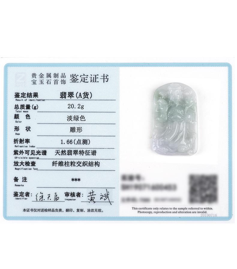 详情页_10.jpg