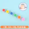 Pintura Gouache Lavable para Niños 12 Colores Tiras de Pintura Acrílica Pequeñas 6 Piezas Pintura Corporal Graffiti Muñeco de Yeso DIY