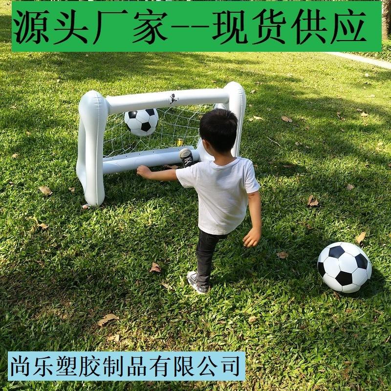 110x52x75cm儿童足球门-1 (21) - 副本