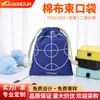 Bolsas de Algodón con Cordón al por Mayor, Bolsas de Lona Estilo Ins de Gama Alta para Empaque de Regalo con Impresión, Bolsas de Poliéster-Algodón a Prueba de Polvo con Cordón