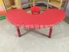 Mesa Lunar de Jardín de Infancia Mesa de Juego de Juguete de Plástico para el Hogar Infantil Mesa Curva Ajustable de Aprendizaje para Bebés y Juego de Sillas