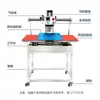 Máquina Pneumática de Prensa Térmica de Estação Dupla com Deslizamento Automático para Cima Máquina de Transferência de Calor para Camiseta Máquina de Prensagem Máquina de Fixação de Strass Máquina de Impressão em Vestuário
