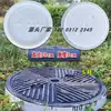 Moldes Abrasivos, Productos de Baldosas para Piso de Cemento para Pavimento Antiguo, Ladrillos de Cemento Imitación Piedra, Moldes para Piedras de Paso, Otros Moldes