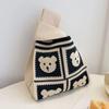 Ins Internet celebridade bolsa feminina malha lã balde saco japonês e coreano estilo all-match bolsa casual bolsa tote lancheira saco