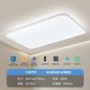 Lámpara de Techo LED Fsl Foshan Lighting de Tres Tonos Regulables, Luminarias Modernas Minimalistas de Gama Alta Estilo Crema para Sala de Estar