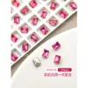 Joias de Diamante para Nail Art Ponto Vermelho Rosa Diamante de Fundo Pontiagudo Flash de Diamante Ovo de Pombo Coração Torto Borboleta Diamante de Formato Especial Decoração para Nail Art Diamante Atacado