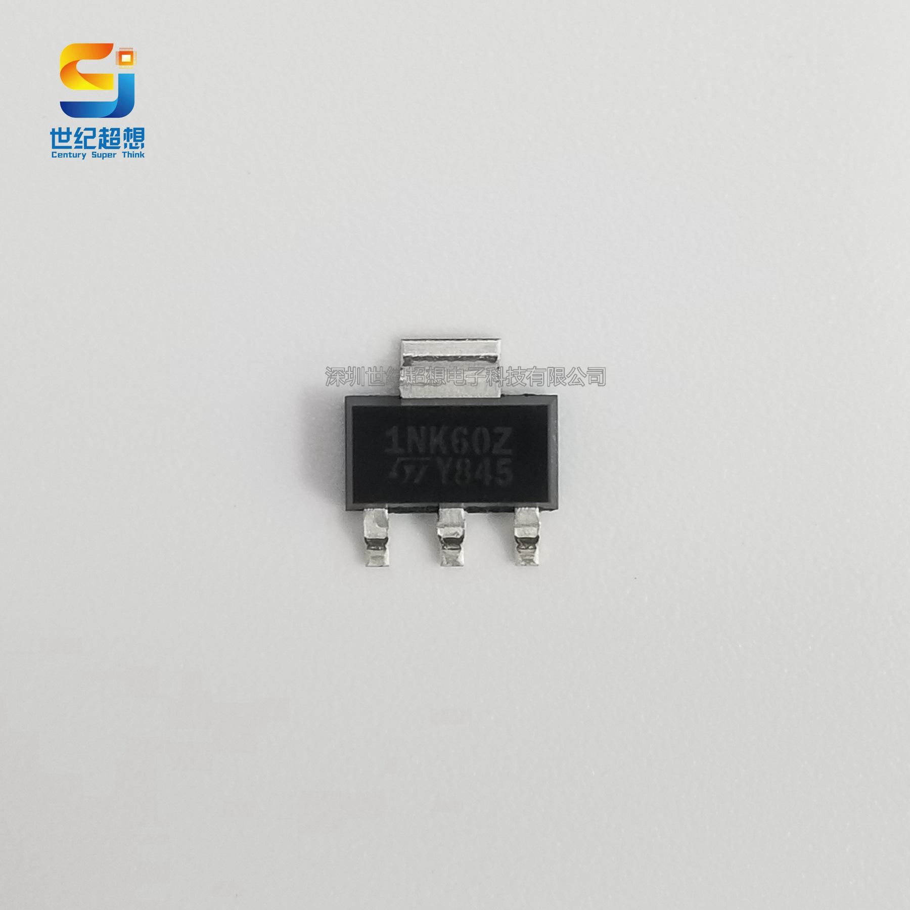 微信图片_20211111131833