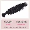 Cabelo Cru Onda Profunda Cabelo Real Cabelo para Aplique Pacote de Cabelo Real Peruca Real Cabelo Humano para Tranças