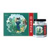 Parche de Moxa para el Ombligo de Nanjing Tongrentang, Moxa de Nan Huaijin para Aplicación en el Ombligo, Moxibustión Ligera para Personas Perezosas, Moxa al por Mayor para la Salud y el Bienestar