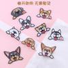 Parche de animales de dibujos animados perro logo bordado de computadora Duoku pegatinas autoadhesivas accesorios para ropa accesorios para diario pegatinas de tela bordada