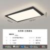 Luminária de Sala de Estar, Moderna, Simples e Elegante, Novo Modelo 2025, Proteção Ocular de Espectro Total, Luminária Principal para Sala de Estar, Combinação de Luminárias para Pacote de Casa Inteira