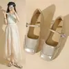Brisa Nocturna Francesa Temperamento Zapatos de Salón para Mujer 2026 Nuevo Otoño Retro Mary Jane Tacón Medio Versátil Punta Cuadrada Zapatos Pequeños de Cuero